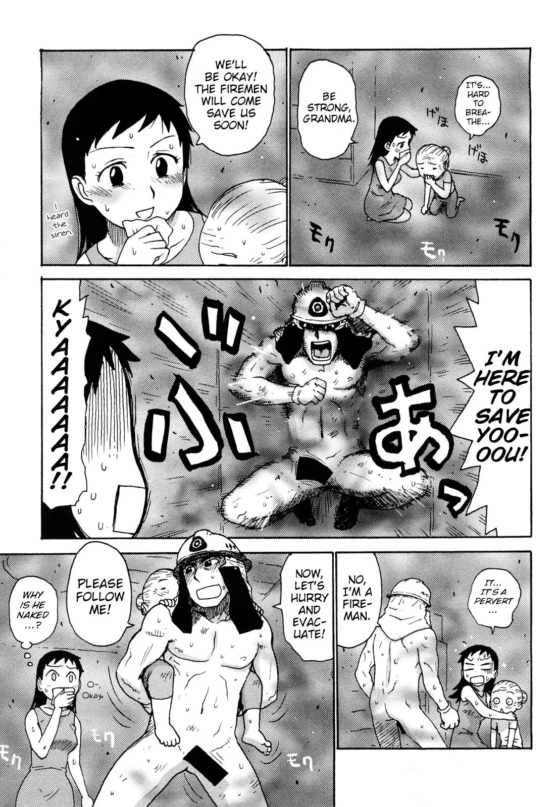 Hadakana Chapter 1000 Page 39